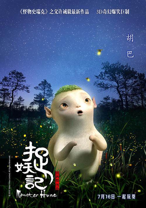 哪里可以办哈萨克斯坦护照